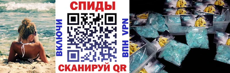 hydra ТОР  Облучье  Amphetamine Розовый  как найти закладки 
