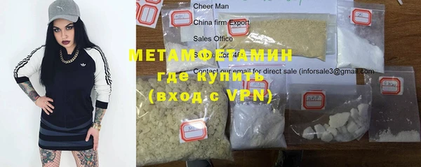 кокаин премиум Белоозёрский