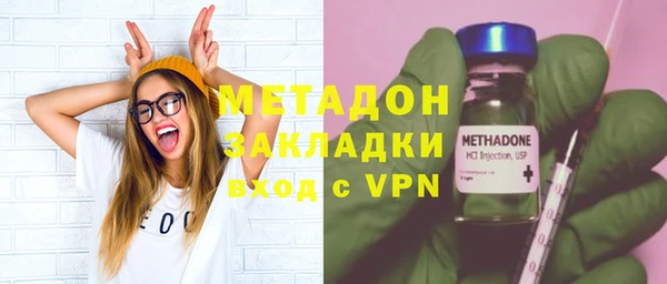 кокаин премиум Белоозёрский