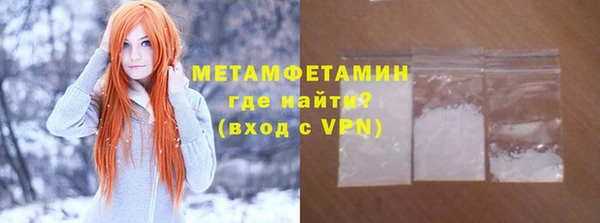 ECSTASY Белокуриха