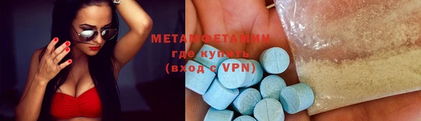кокаин премиум Белоозёрский