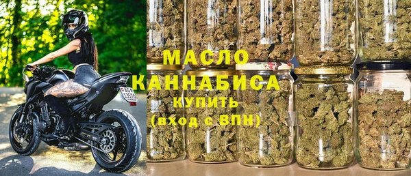 ECSTASY Белокуриха