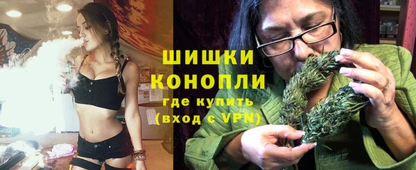 меф VHQ Заволжье
