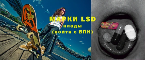 кокаин премиум Белоозёрский