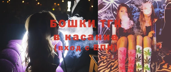 кокаин премиум Белоозёрский