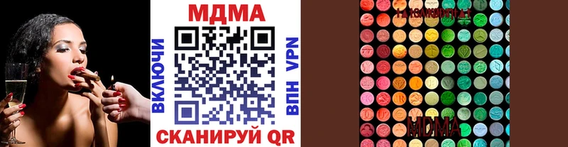 MDMA VHQ  Облучье 