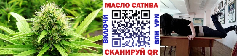 ТГК Wax  дарк нет какой сайт  Облучье  сколько стоит 